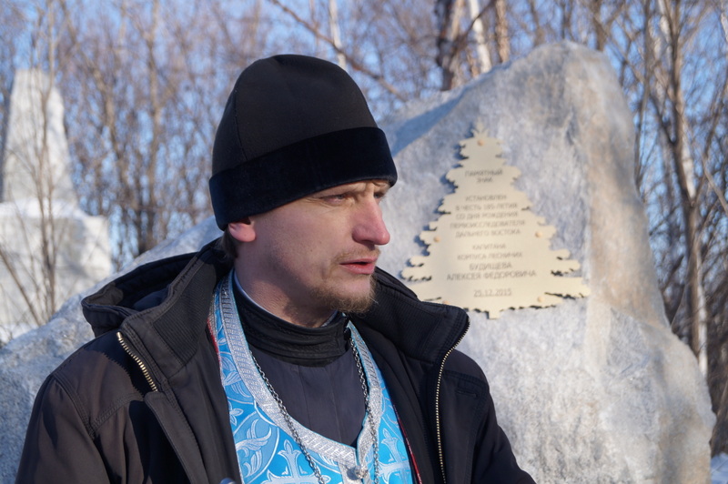 В Казакевичево освящен памятный знак в честь выдающегося дальневосточного ученого